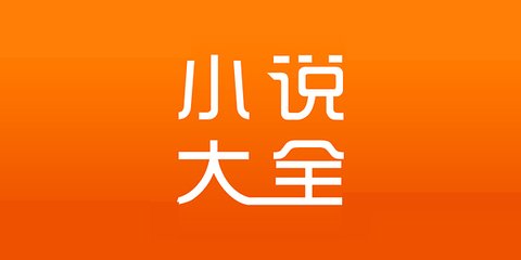 金沙彩票官网APP下载